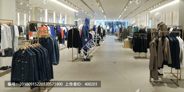 服裝專賣店