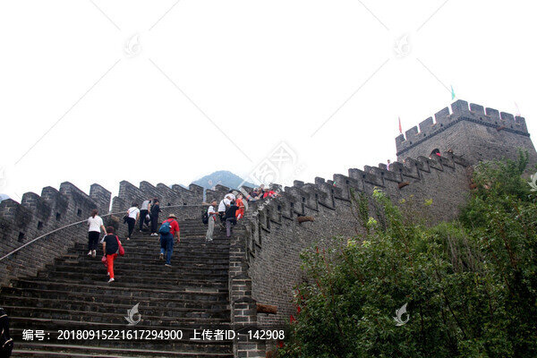 明代長城