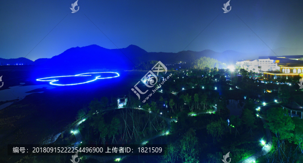 鎮(zhèn)海區(qū)
