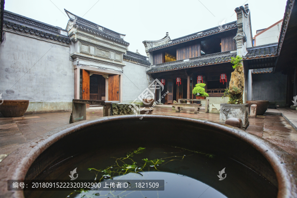鎮(zhèn)海區(qū)