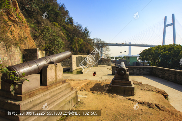 鎮(zhèn)海區(qū)