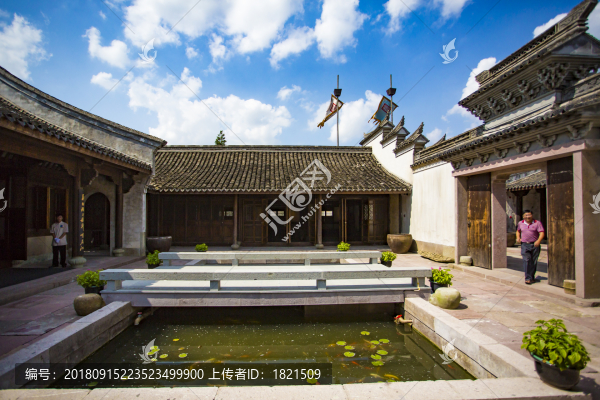 鎮(zhèn)海區(qū)