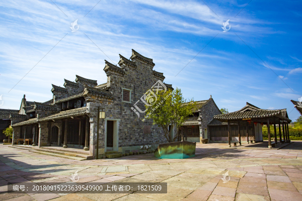 鎮(zhèn)海區(qū)