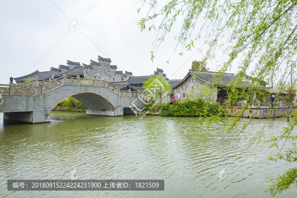 鎮(zhèn)海區(qū)
