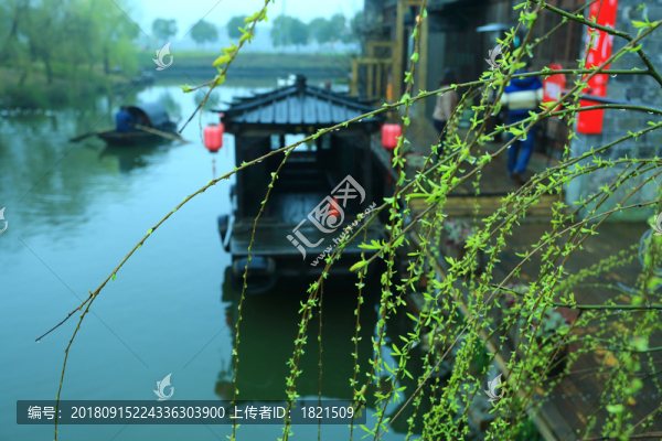 寧波鎮(zhèn)海區(qū)河流