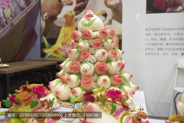 膠東花餑餑