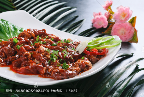 烤雞心
