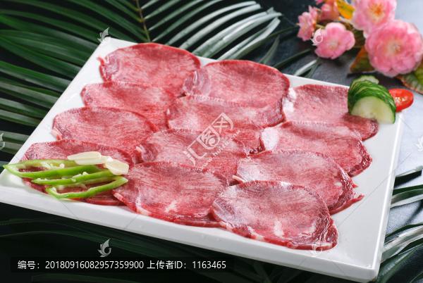 烤牛舌