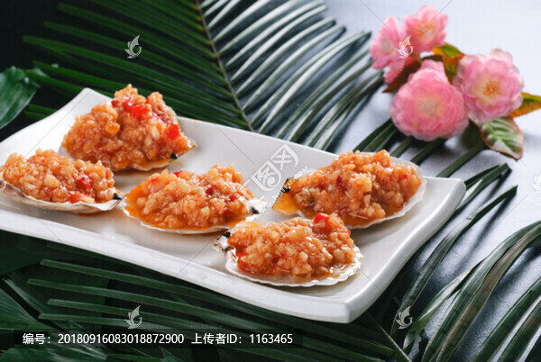 烤扇貝