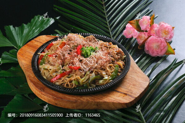 日式鐵板炒面