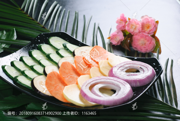 蔬菜拼盤