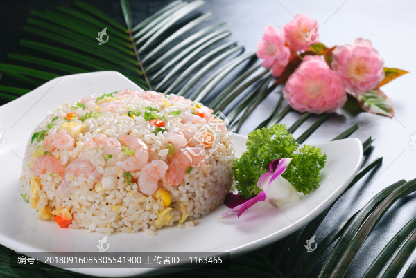 蝦仁炒飯
