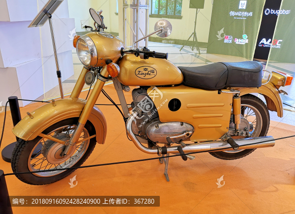 老款國(guó)產(chǎn)摩托車(chē)