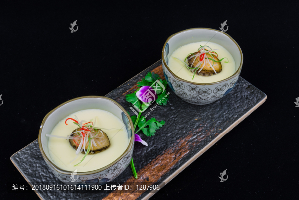 鮑魚燉蛋