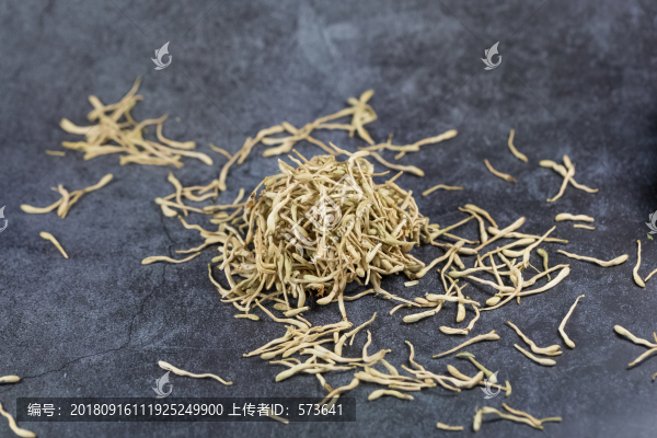 金銀花