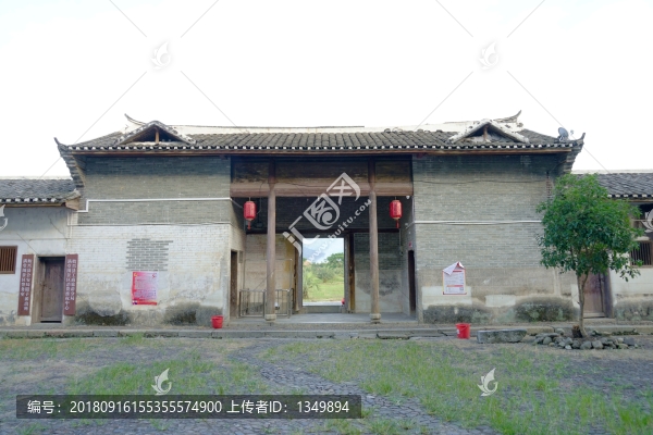 客家圍屋