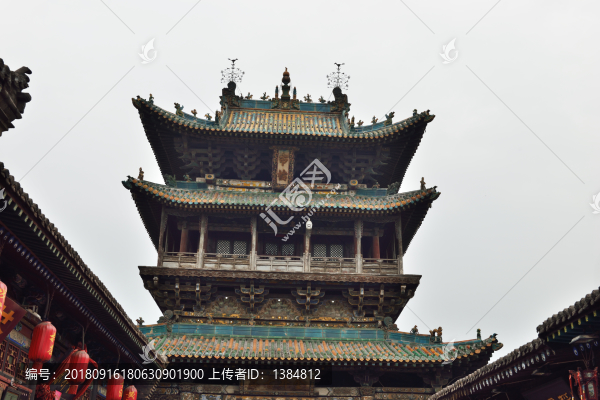 平遙古城