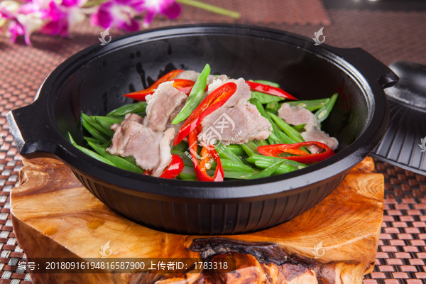 私房刀豆炒肉片