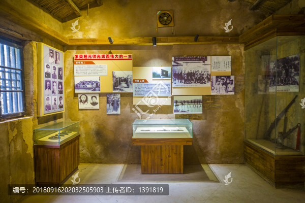 八路軍抱犢崮抗日紀(jì)念園