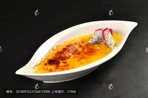 脆皮蛋奶