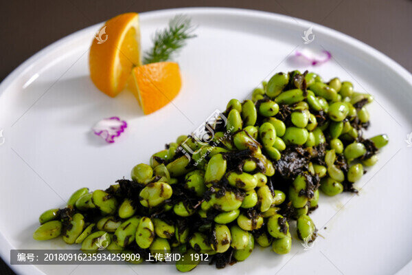 橄欖青豆