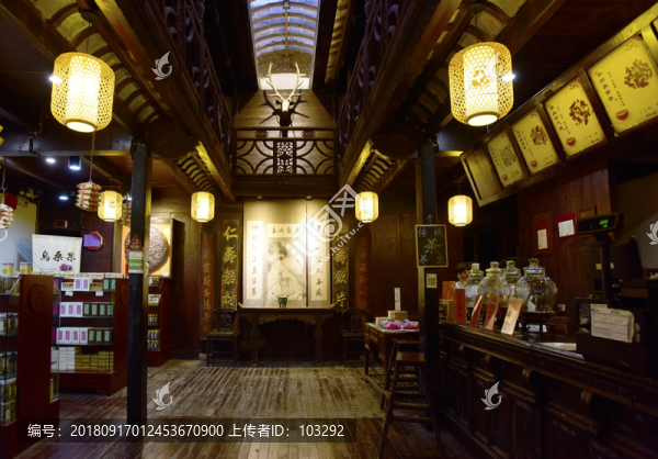 傳統(tǒng)中藥鋪