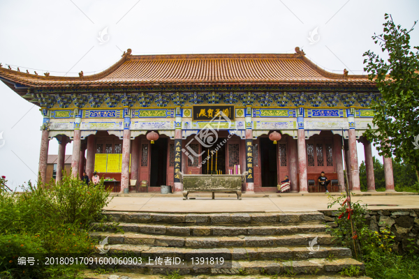 棗莊抱犢崮風景區(qū)