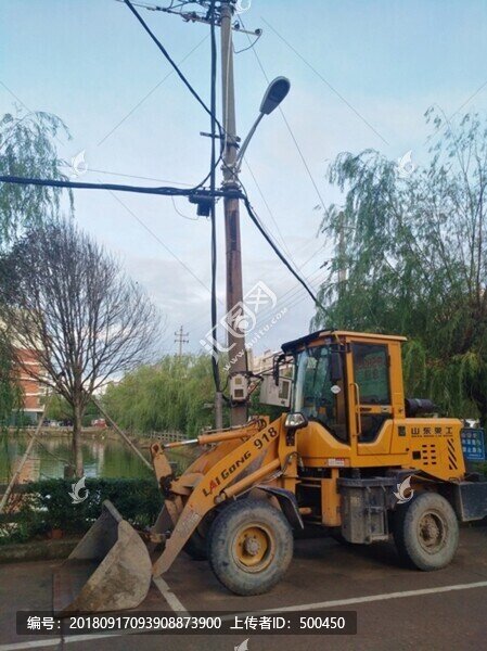 挖掘機