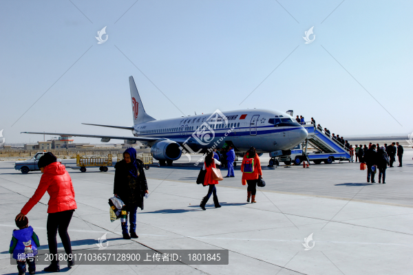 停機坪