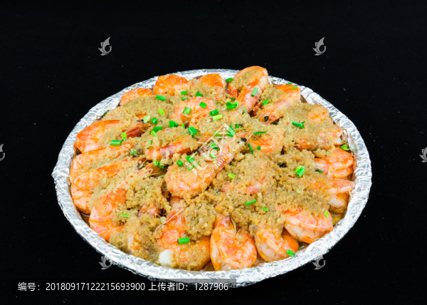 鐵板蒜蓉蝦