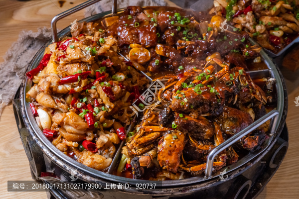 鮮椒牛蛙
