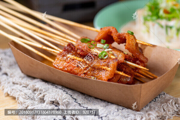 烤五花肉