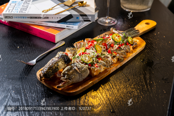 風(fēng)味烤魚(yú)