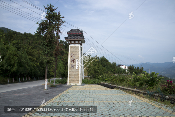 景區(qū)標(biāo)識(shí)