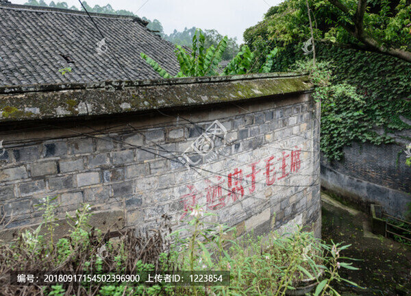 古鎮(zhèn)老房子老巷子老街道