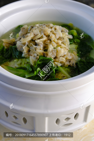 青菜蛤蜊湯
