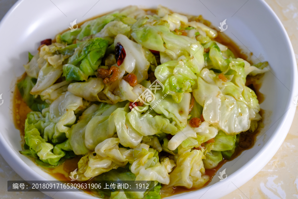 熗蓮白