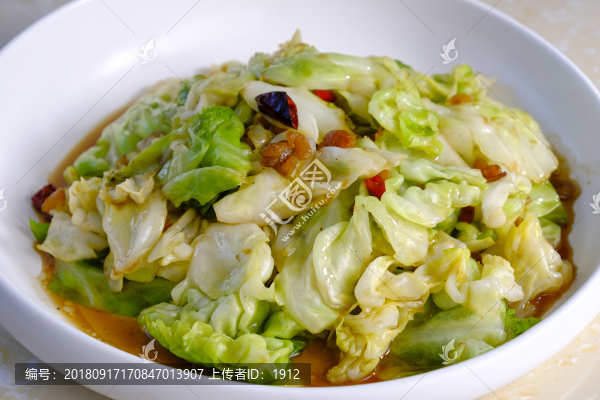 熗蓮白
