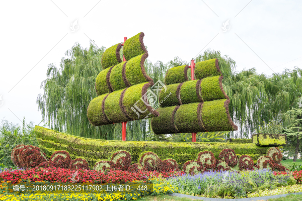 立體花壇一帆風(fēng)順