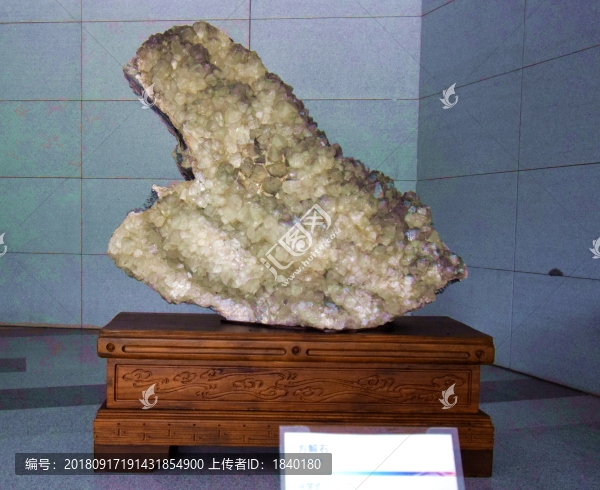 方解石