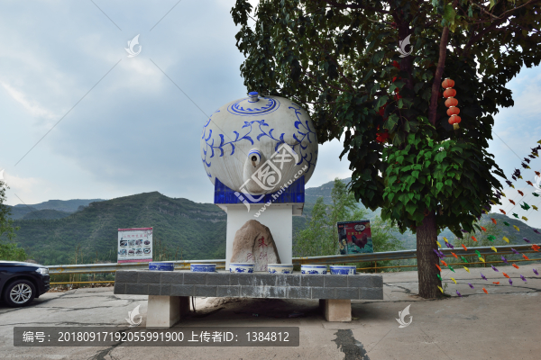 壺口瀑布風(fēng)景區(qū)