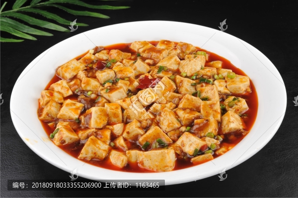 川味麻婆豆腐