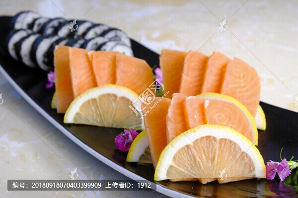 三紋魚