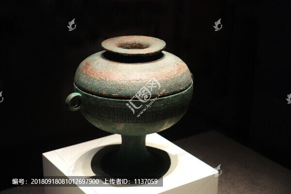 戰(zhàn)國陶索紋青銅豆