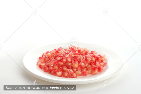 石榴