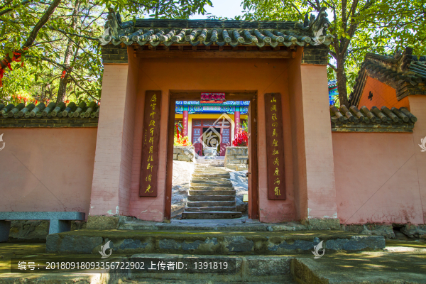 沂蒙山旅游區(qū)龜蒙景區(qū)