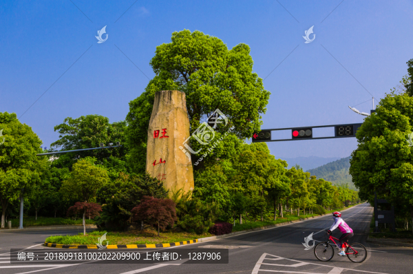 旺山景區(qū)