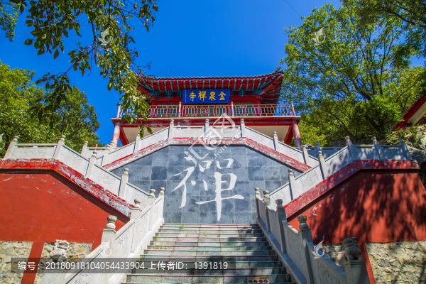 沂蒙山旅游區(qū)龜蒙景區(qū)