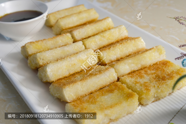 紅糖糍粑