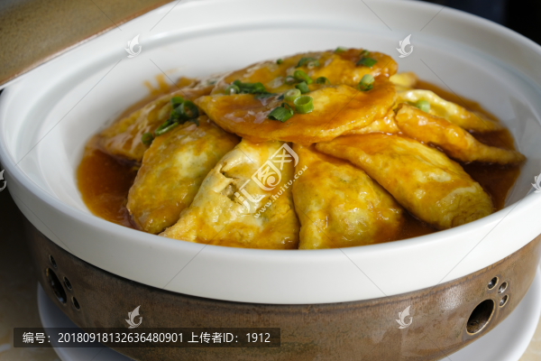 蛋餃